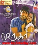 Muruga 2006 song download